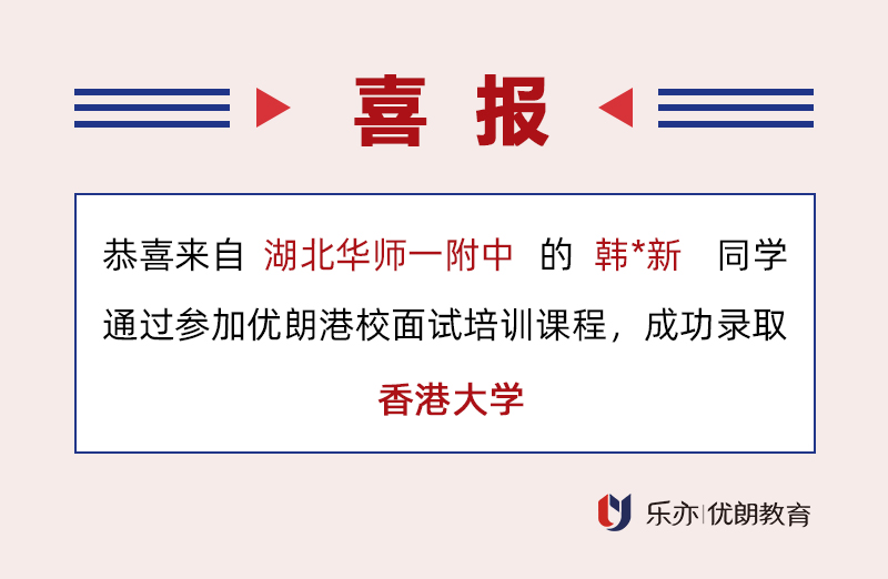 1666583305788336.jpg 韩宇新.jpg