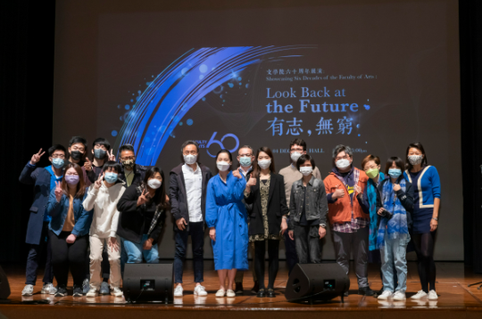 2023香港浸会大学开放申请，内地生报考条件、招生专业、面试全知道