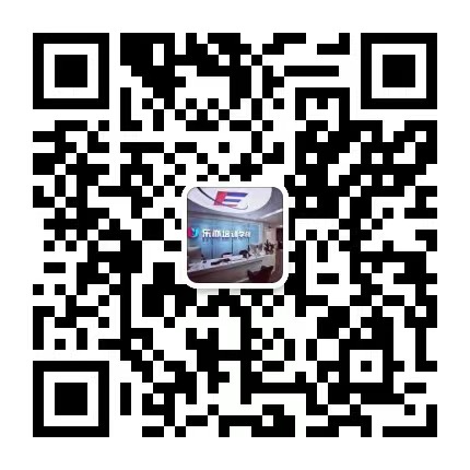 2023年香港所有高校内地生本科入学申请已开启！