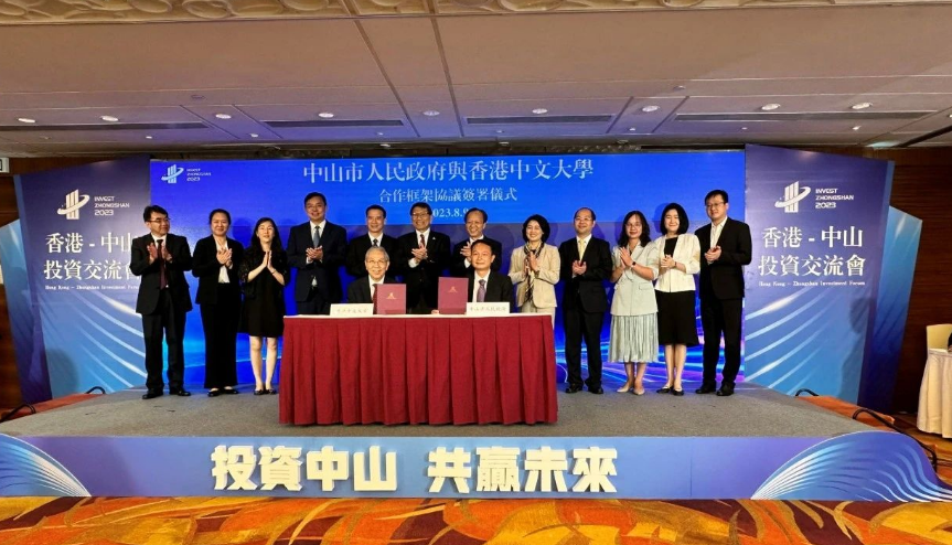 1691806265335740.png 1691806265335740.png