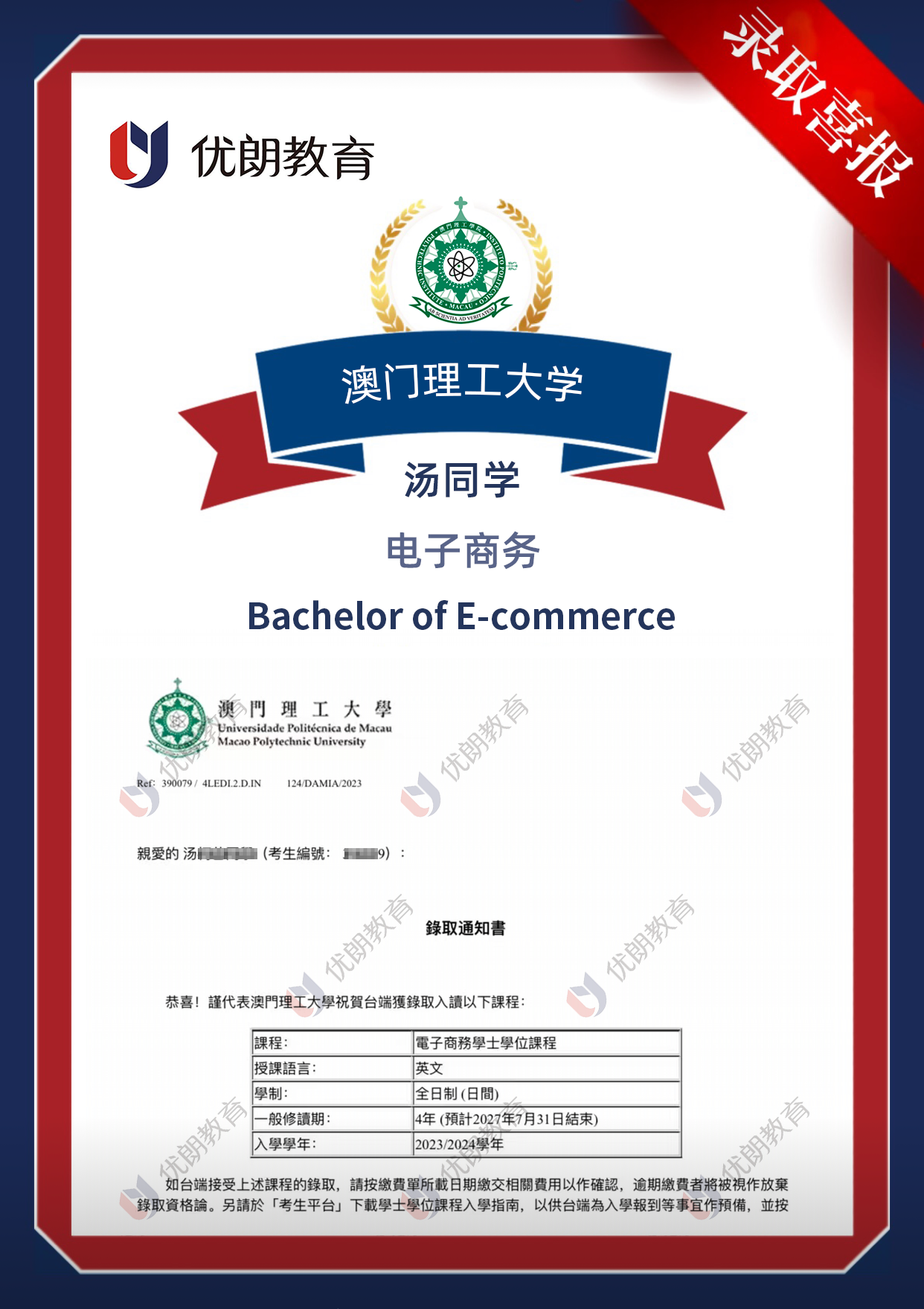 1695458055331849.png 1695458055331849.png