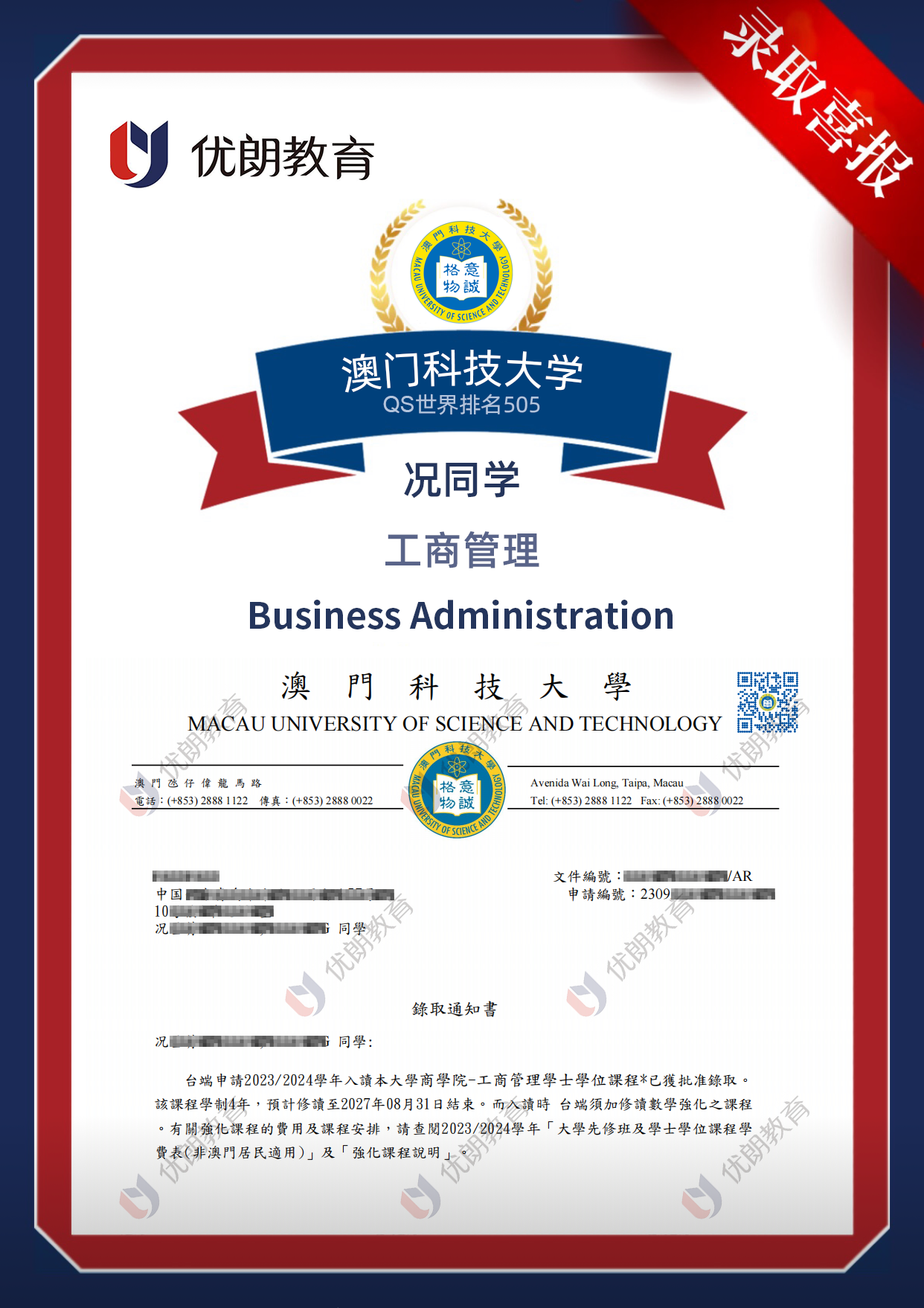 1695458168565728.png 1695458168565728.png