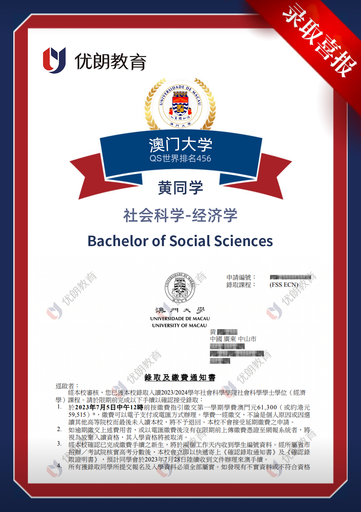 1695458758997786.png 1695458758997786.png