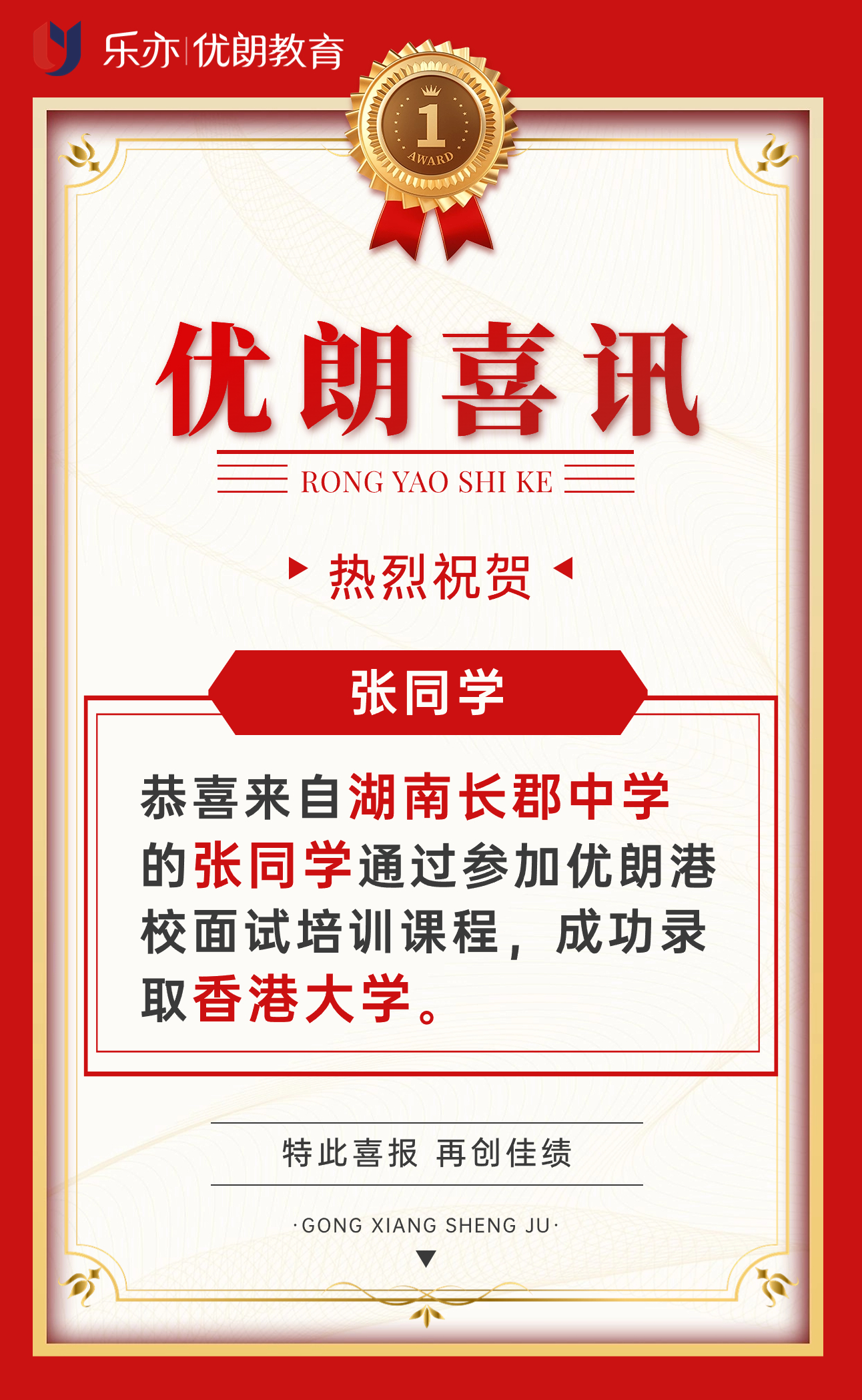 1700879672446016.jpg 1700879672446016.jpg