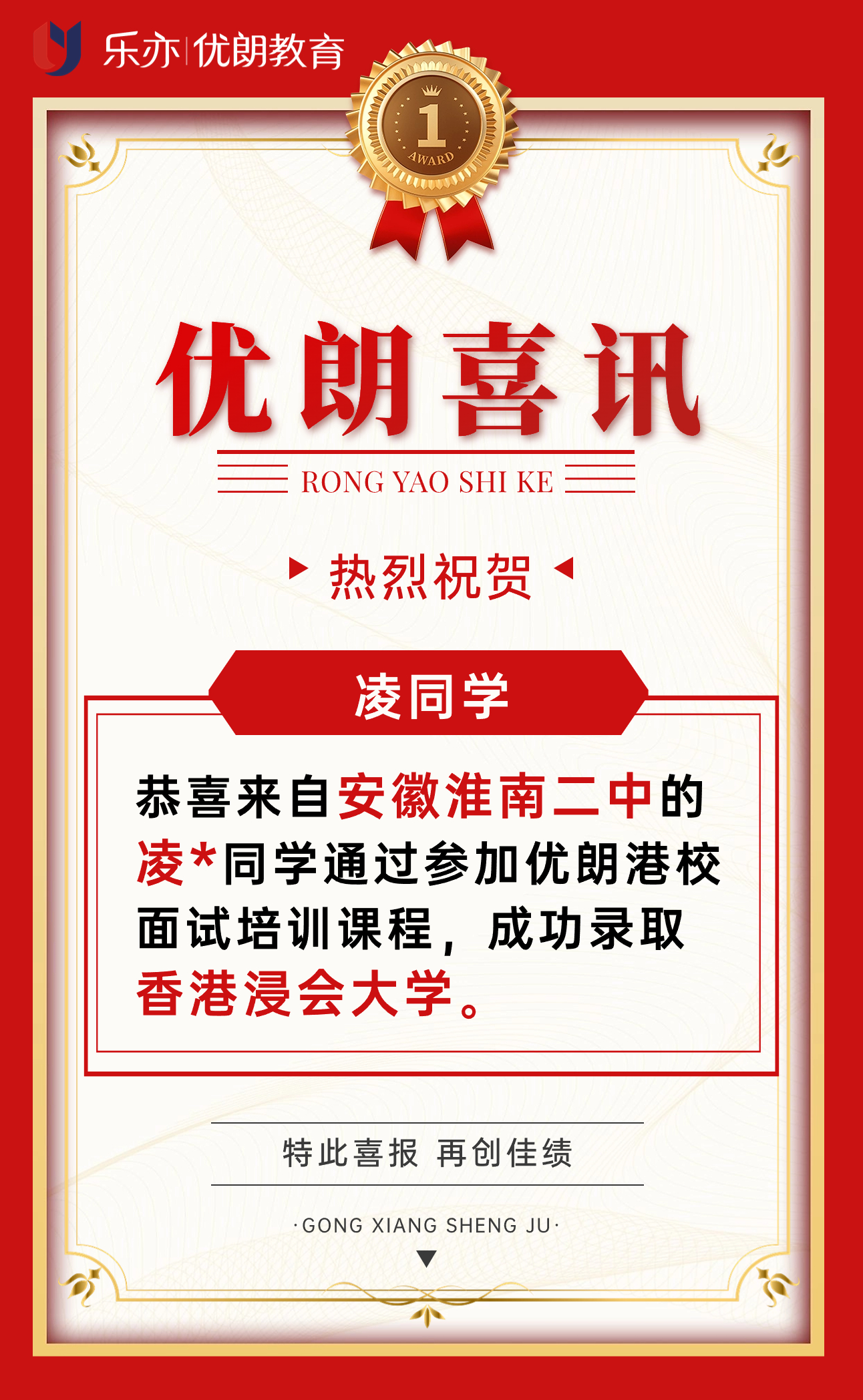 1700883439800902.jpg 1700883439800902.jpg