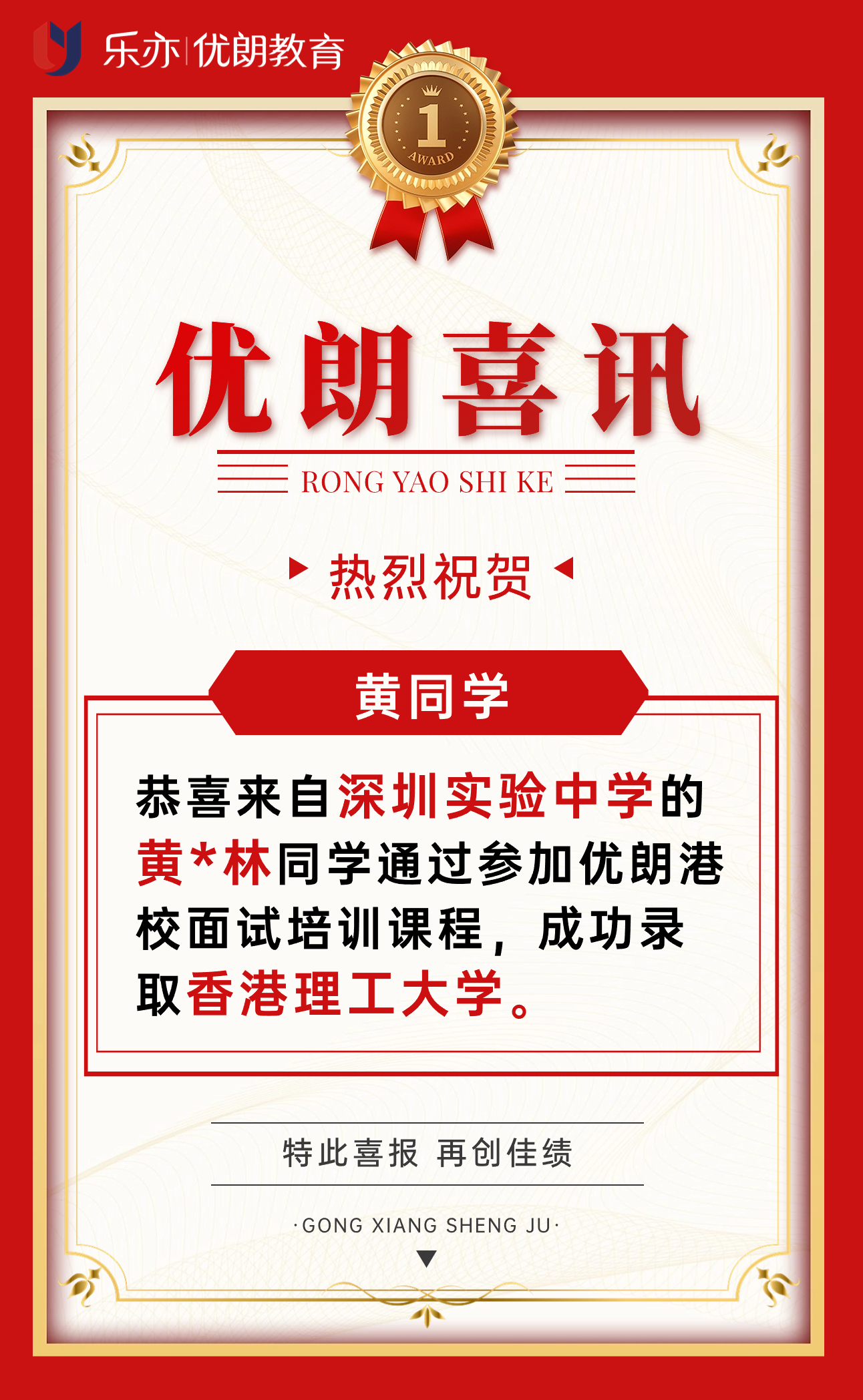 1700883689359099.jpg 1700883689359099.jpg