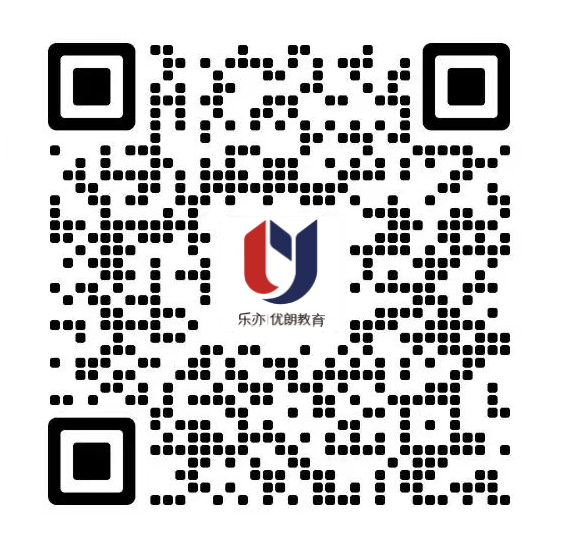 2024港大卓越计划首轮申请本周末截止!能力测验该如何提前准备?