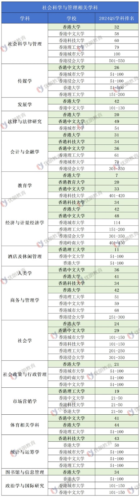 1715158377747619.jpg 1715158377747619.jpg