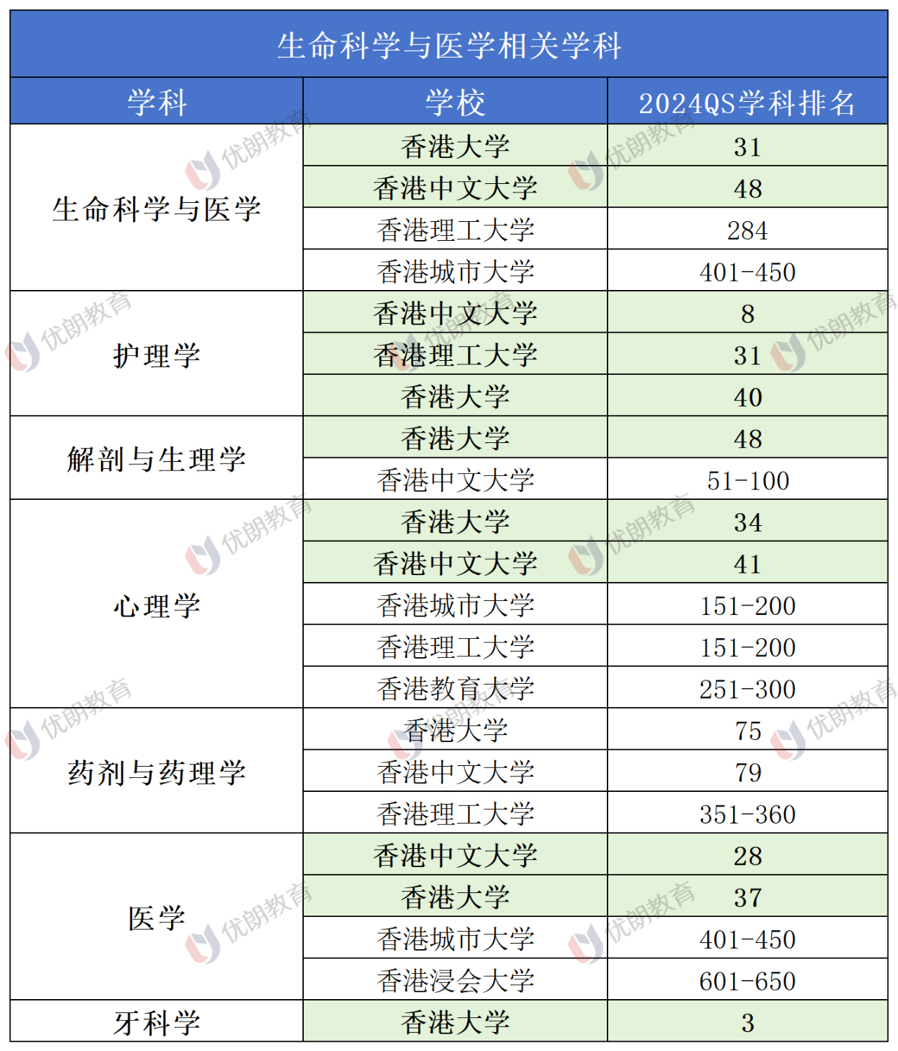 1715158485400494.jpg 1715158485400494.jpg