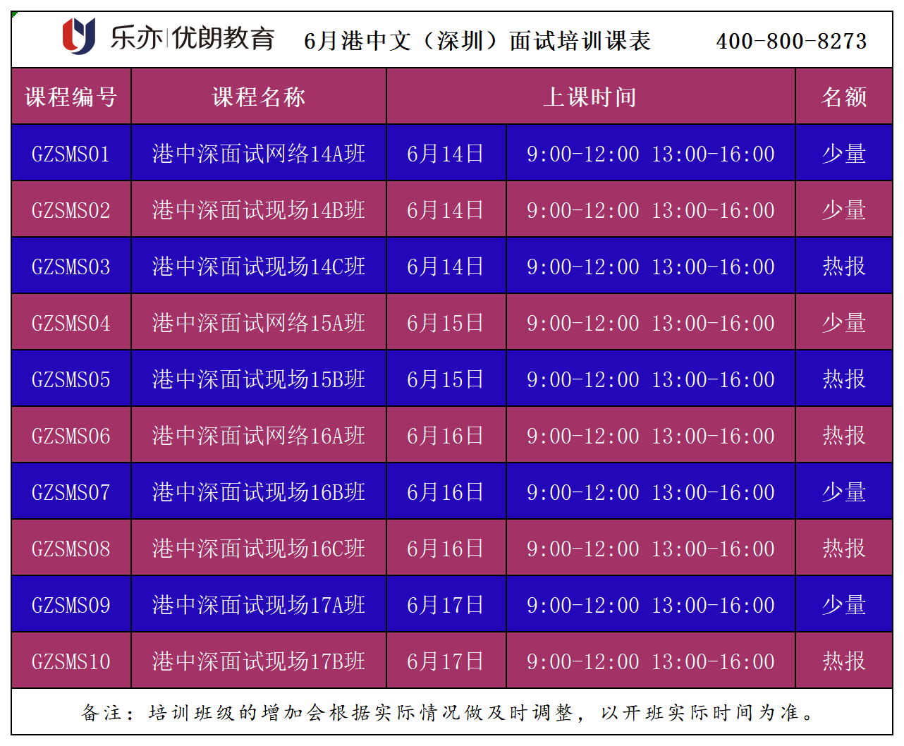 1716803240666166.png 1716803240666166.png