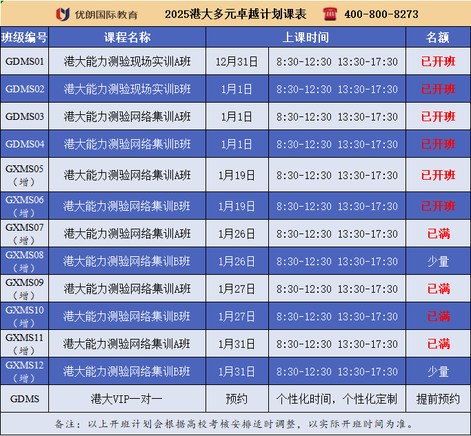 1737530979808222.png A.png