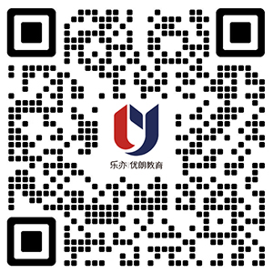 3年香港+1年上海，内地生可报！香港大学Delta+科技菁英计划