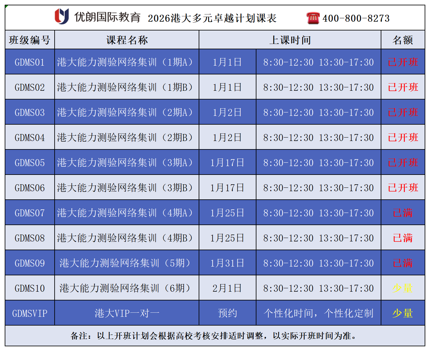 1769135811395396.png 1769135811395396.png