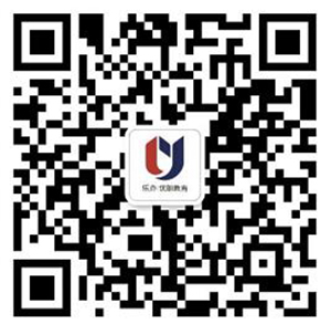 2026香港城市大学面试培训课程