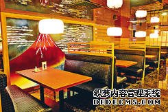 尖沙咀美村日本料理享日本顶级和牛美食