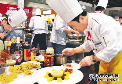 国际中餐争霸赛昨日举行 港澳名厨切磋