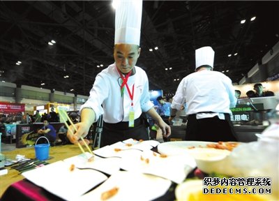 国际中餐争霸赛昨日举行 港澳名厨切磋