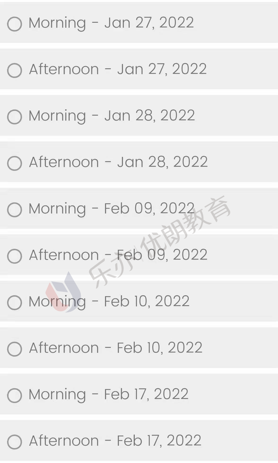 重点解读|2022港大面试全流程